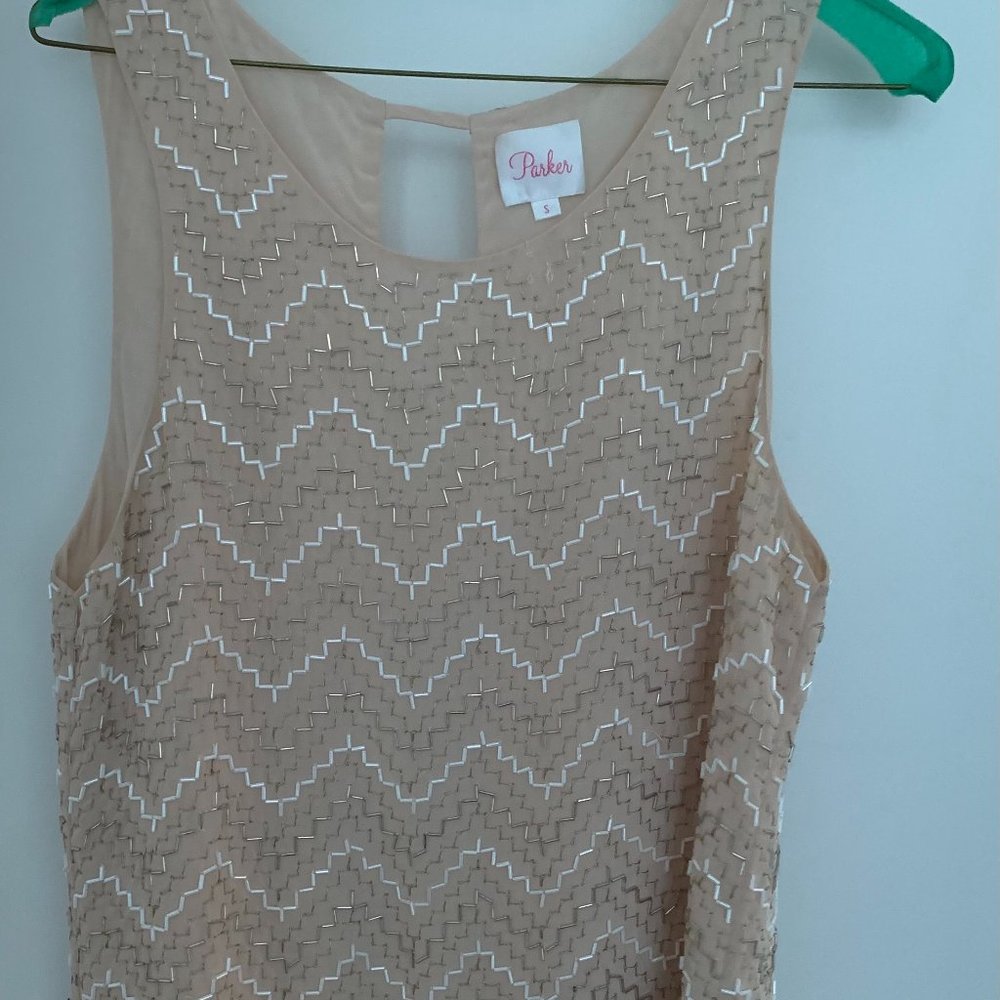 Beige sequined sleeveless top